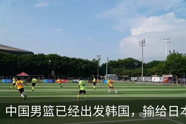 中国男篮已经出发韩国，输给日本已经退无可退，下场比赛必须赢球