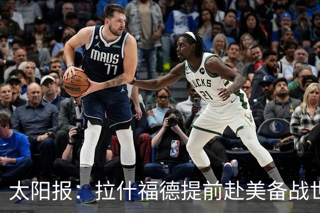 太阳报：拉什福德提前赴美备战世界杯，在迈阿密国际训练基地训练